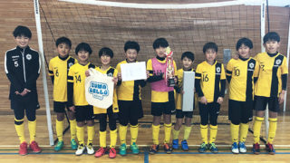 Ｕ12　横浜キッズ杯フットサルリーグ　プレーオフ　2022-2023　優勝!!