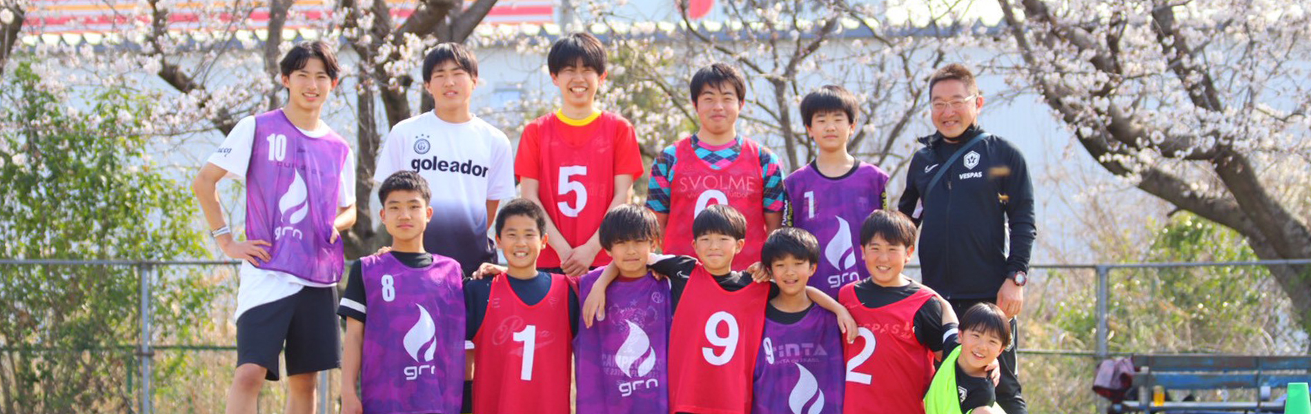 クラブ紹介